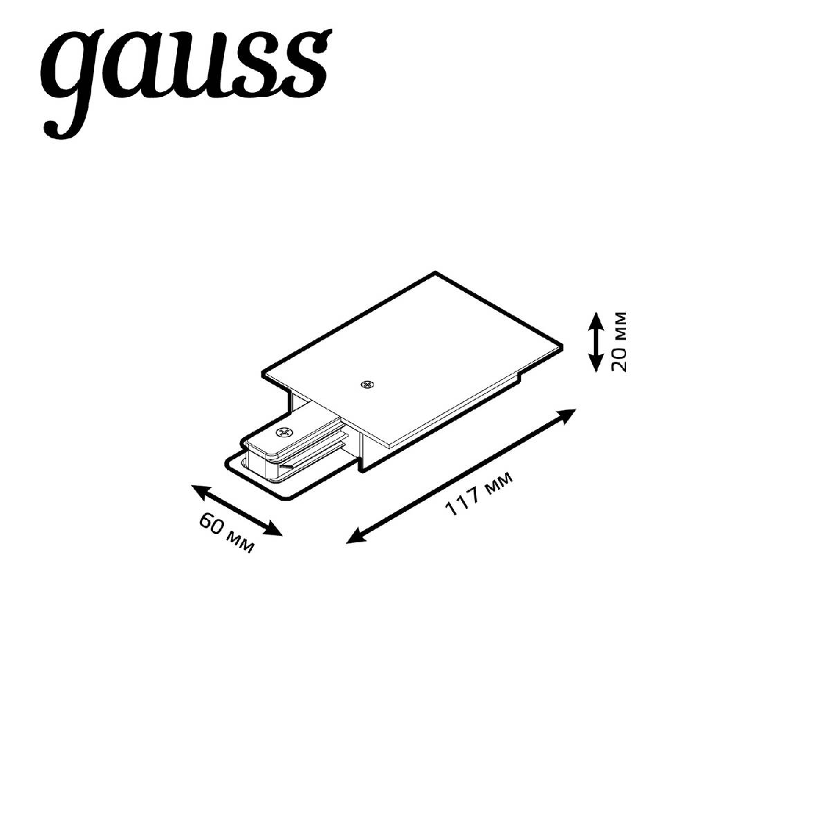 Адаптер питания Gauss TR139