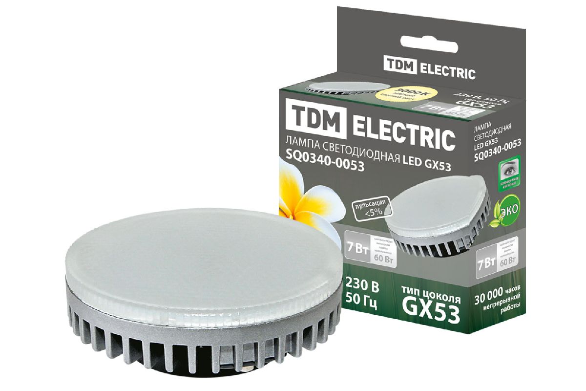 Лампа светодиодная TDM Electric GX53 7W 3000K матовая SQ0340-0053