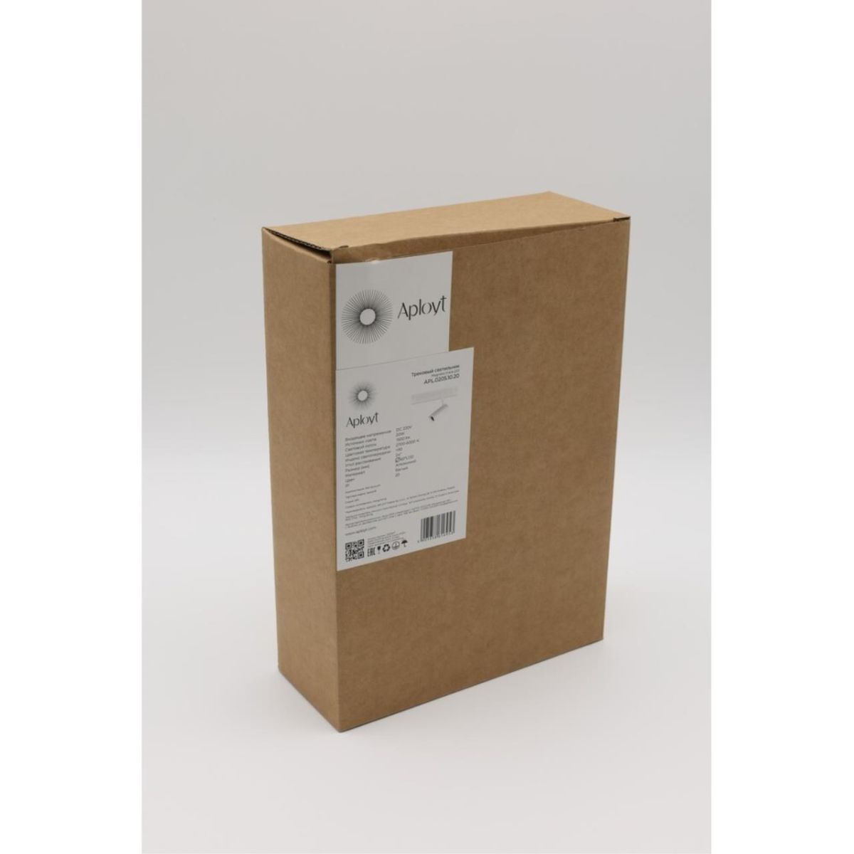 Трековый магнитный светильник Aployt Magnetic track 220 APL.0205.10.20