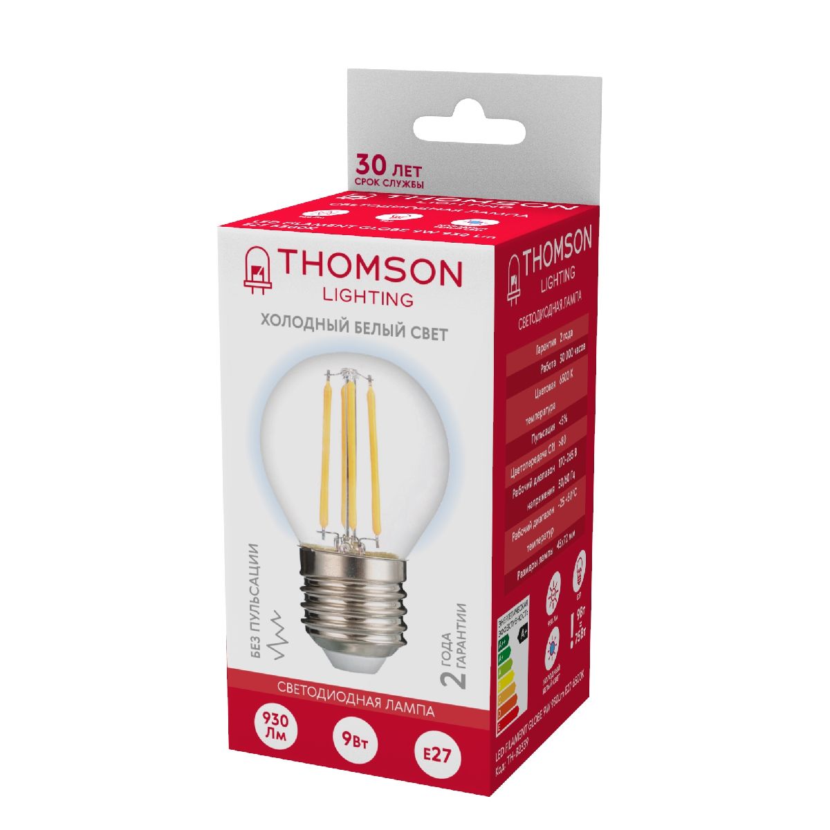 Лампа светодиодная Thomson Globe E27 9W 6500K шар TH-B2339