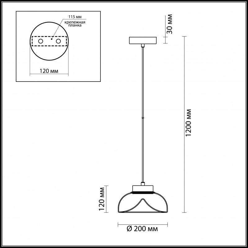 Подвесной светильник Odeon Light 4721/8L