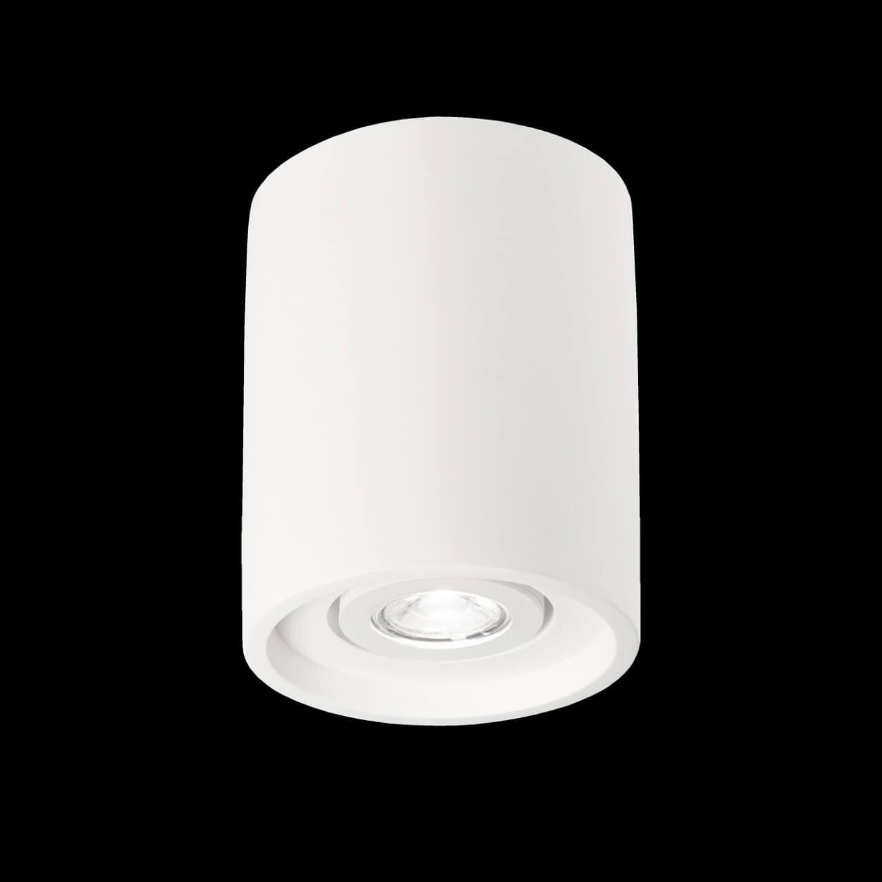 Потолочный светильник Ideal Lux Oak PL1 Round Bianco 150420 в Москве