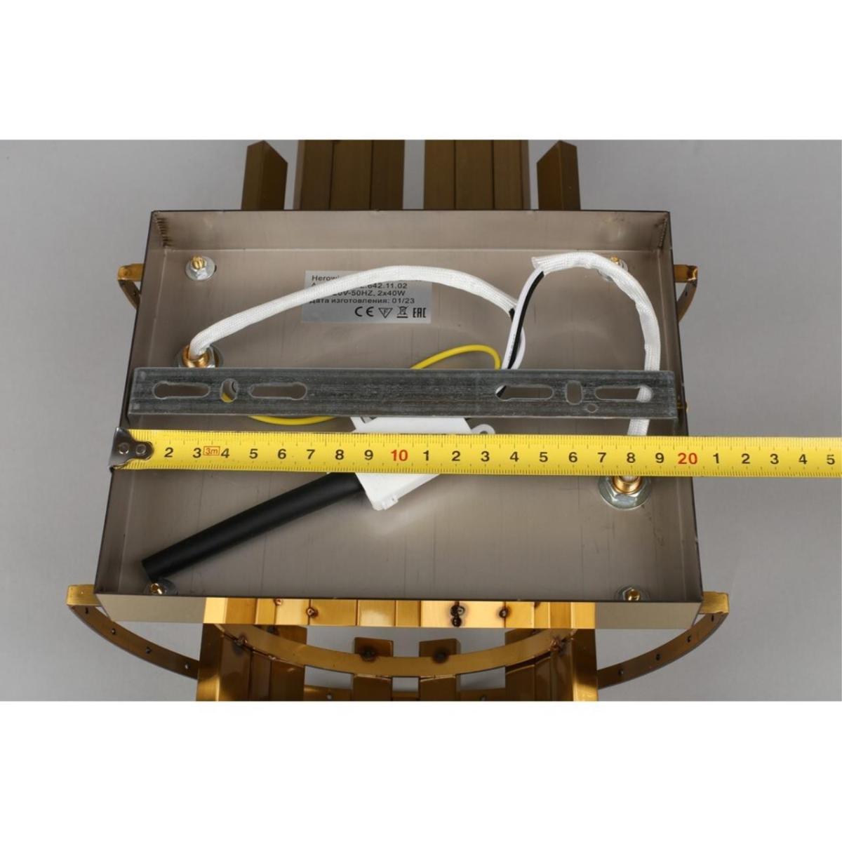 Настенный светильник Aployt Ornella APL.642.11.02