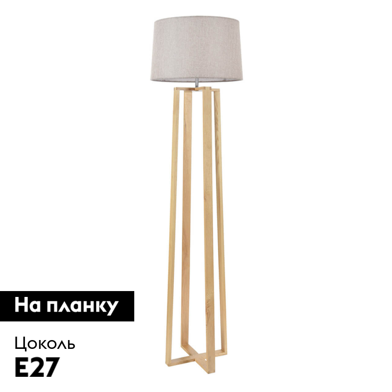 Торшер кантри Freya Nubi FR5134-FL-01-BG