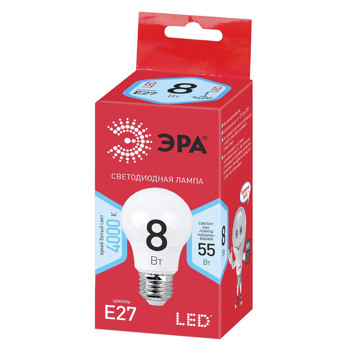 Лампа светодиодная Эра E27 8W 4000K LED A55-8W-840-E27 R Б0052382 УЦ