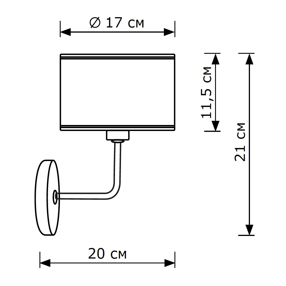 Бра LightHall Blaze LH012065