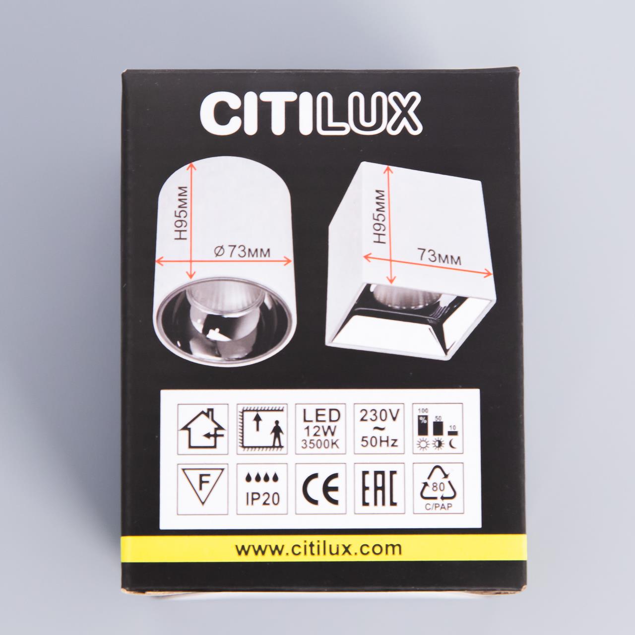 Накладной светильник Citilux CL7440103 в #REGION_NAME_DECLINE_PP#