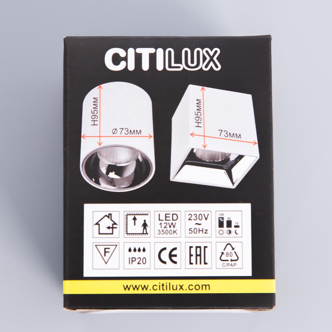 Накладной светильник Citilux CL7440103