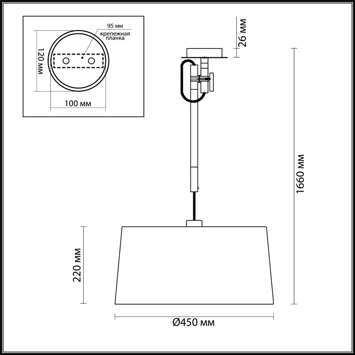 Подвесной светильник Odeon Light Loka 4160/1