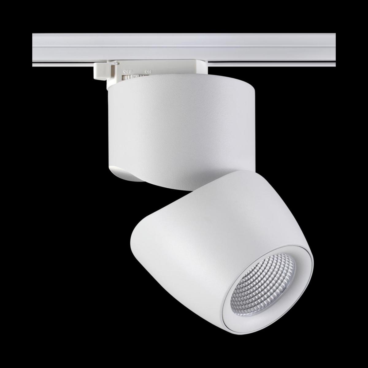 Трековый светодиодный светильник Novotech Zeus 357867