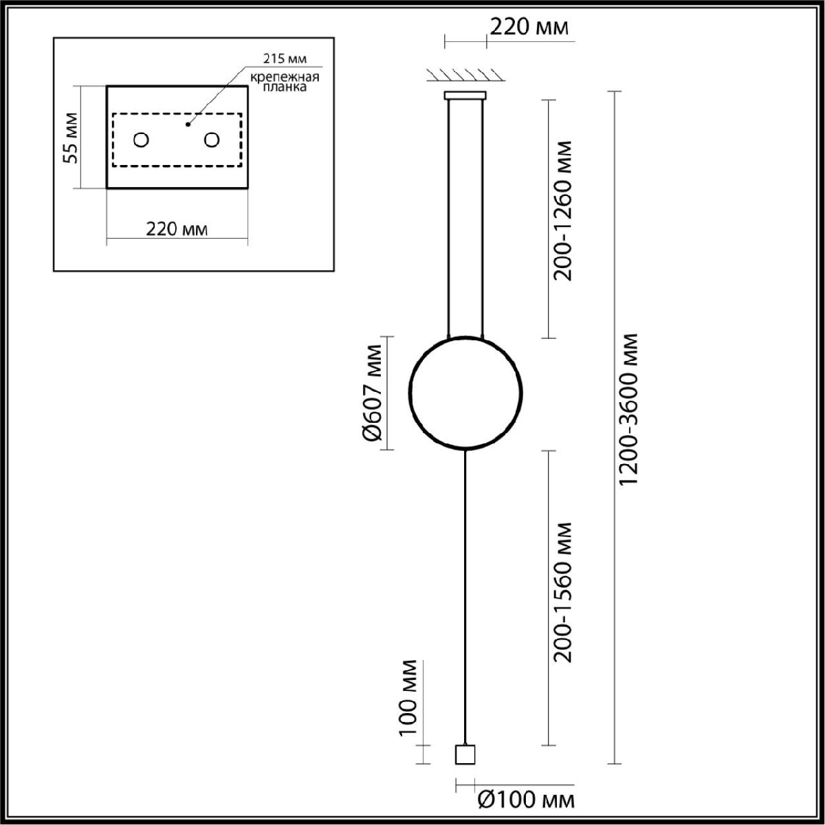 Торшер Odeon Light Teo 7022/27FL