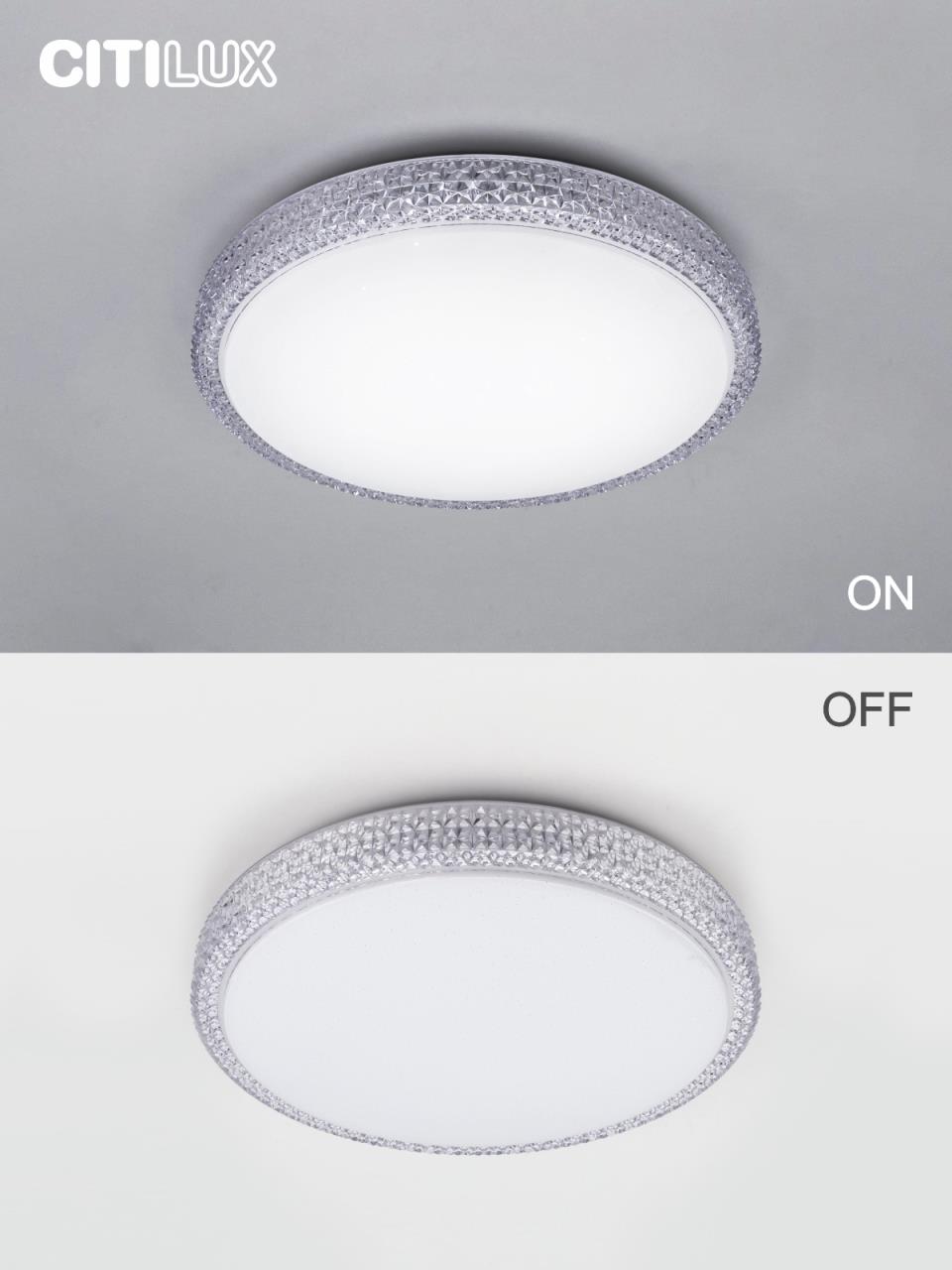 Потолочный светодиодный светильник Citilux Альпина CL718A60G в #REGION_NAME_DECLINE_PP#
