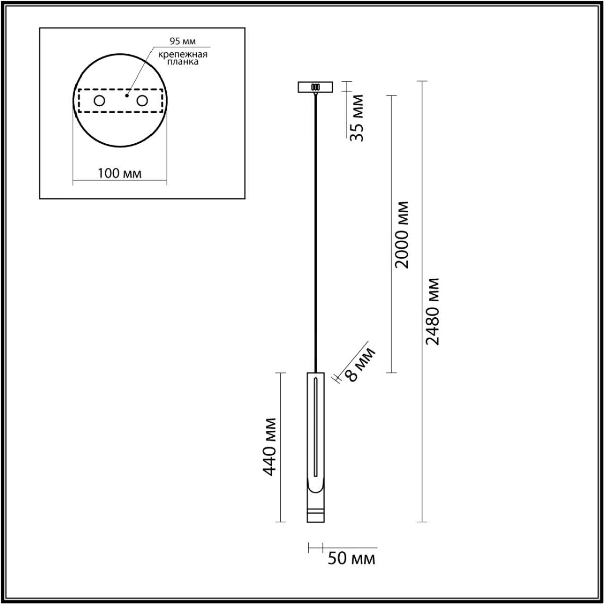 Подвесной светильник хай-тек Odeon Light Nilo 4383/5L