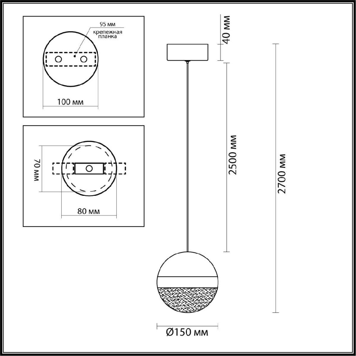 Подвесной светильник Odeon Light Roni 5037/12L УЦ