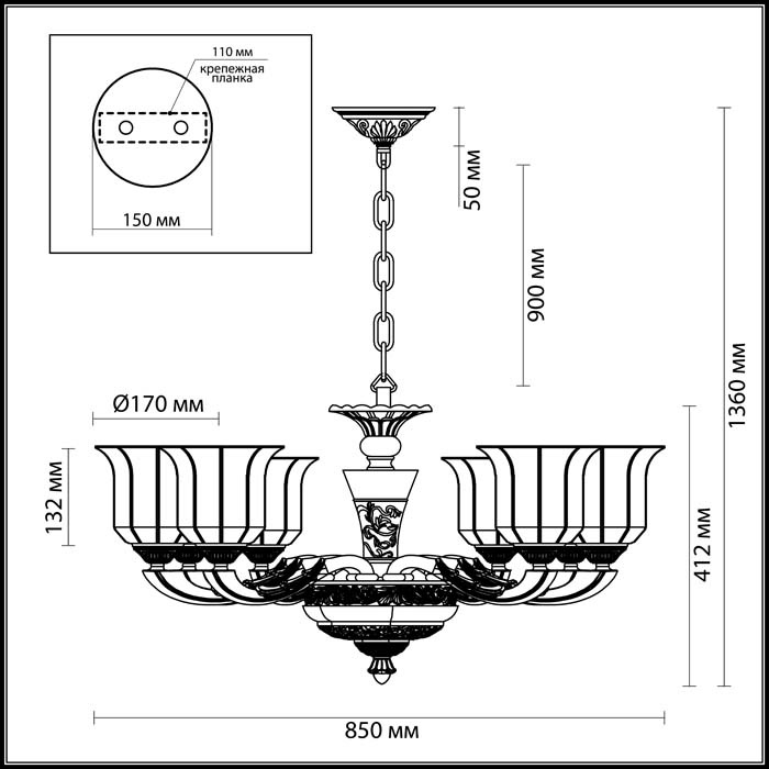 Подвесная люстра Odeon Light Merano 3997/8