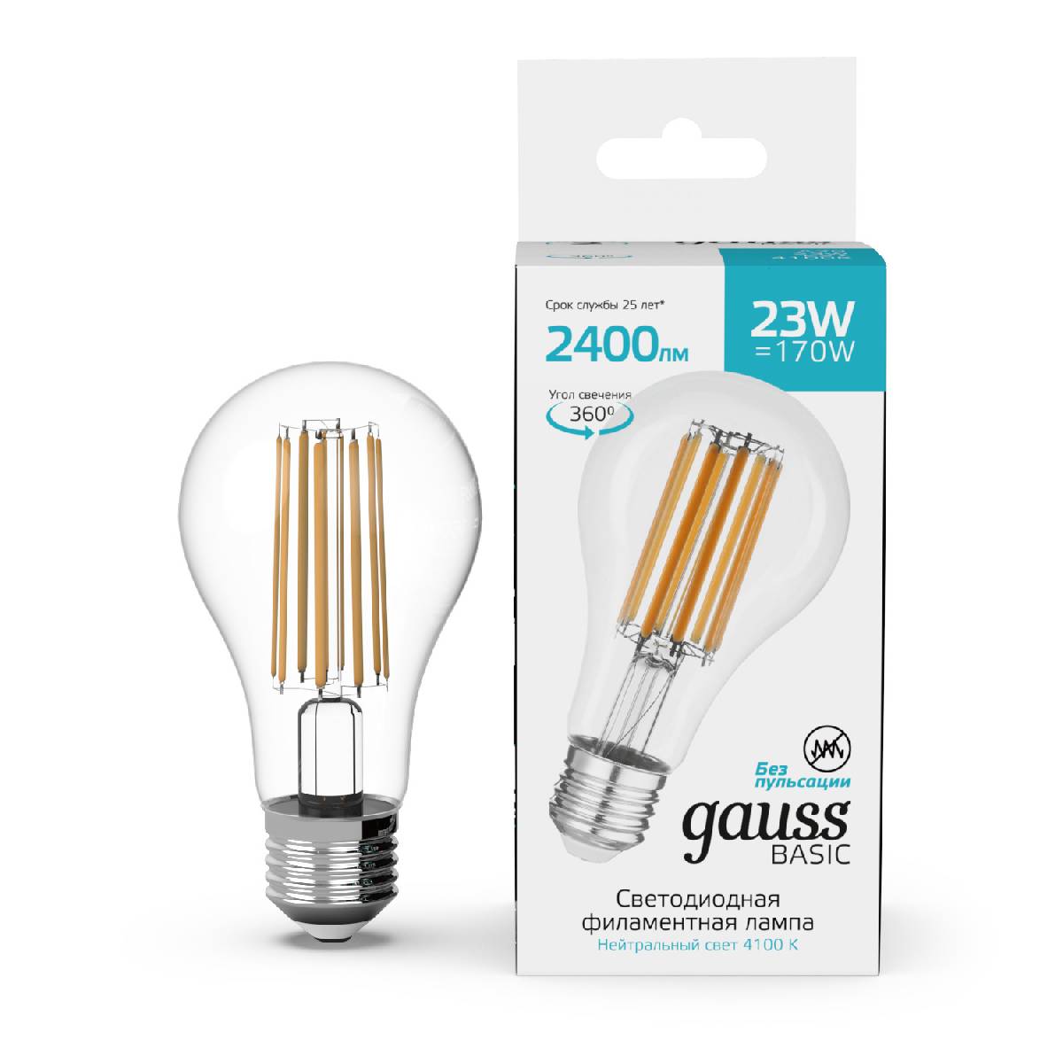 Светодиодная филаментная лампа Gauss Basic Filament E27 23W 4100K 40712232