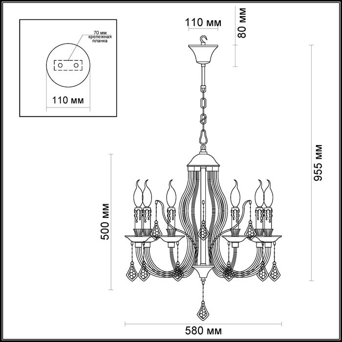 Подвесная люстра Odeon Light Arizzi 3985/6