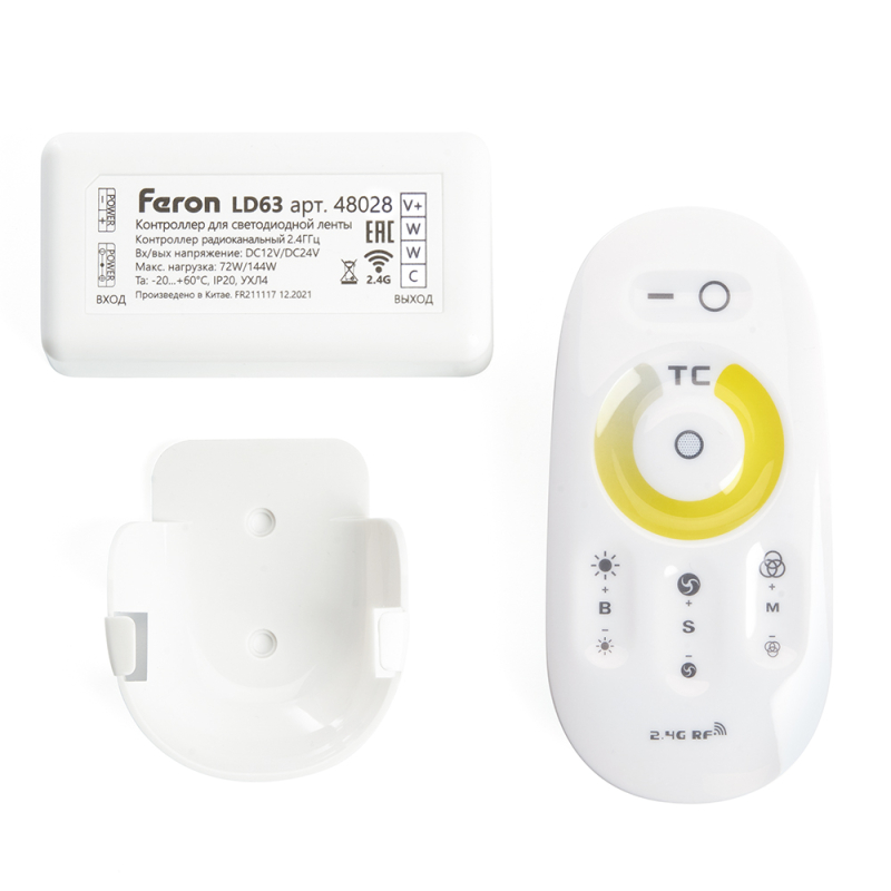 Контроллер для светодиодной ленты Feron LD61 48028