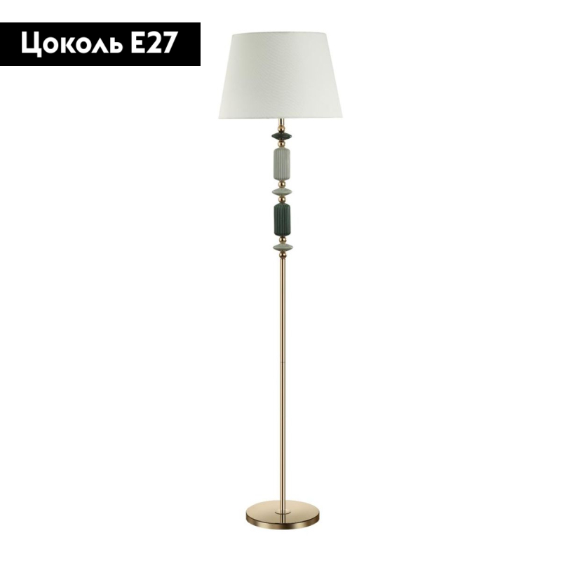 Торшер Odeon Light Candy 4861/1FA