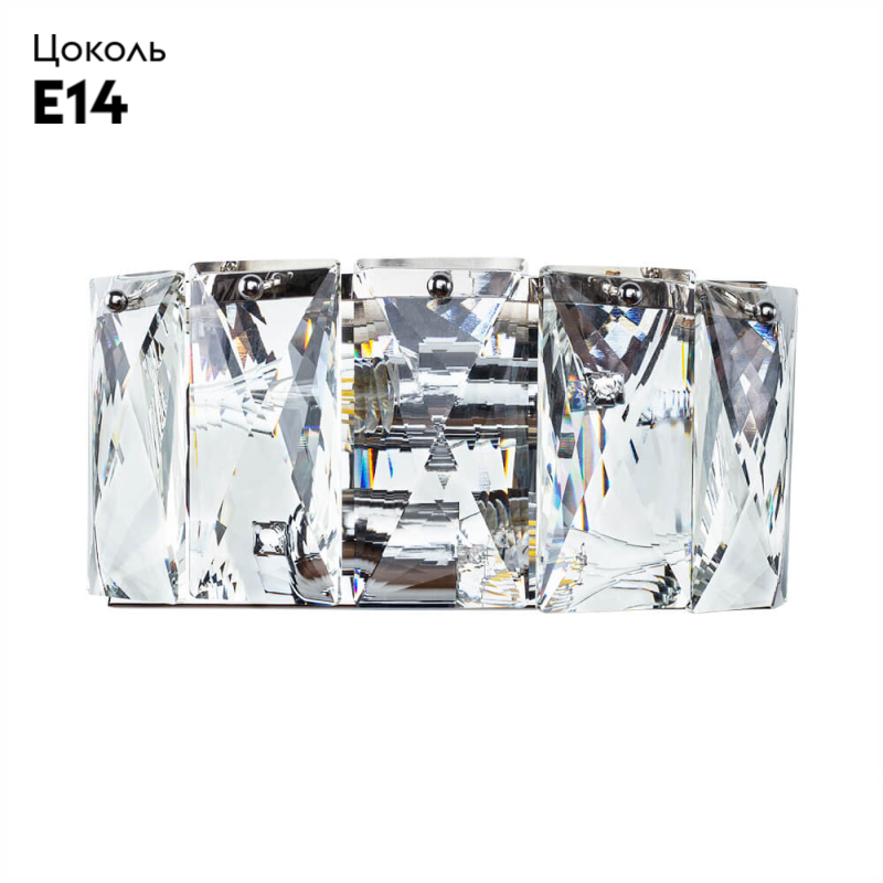 Настенный светильник Divinare Chara 3508/02 AP-2