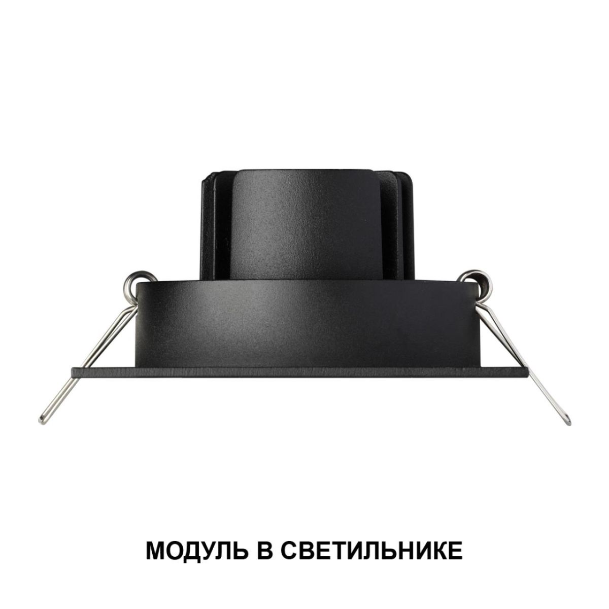Светодиодный модуль с переключ. цв. температуры и мощности Novotech Diod Mod IP20 LED 6/8/10W 180-265V 2700К\3200К\4000К 359819
