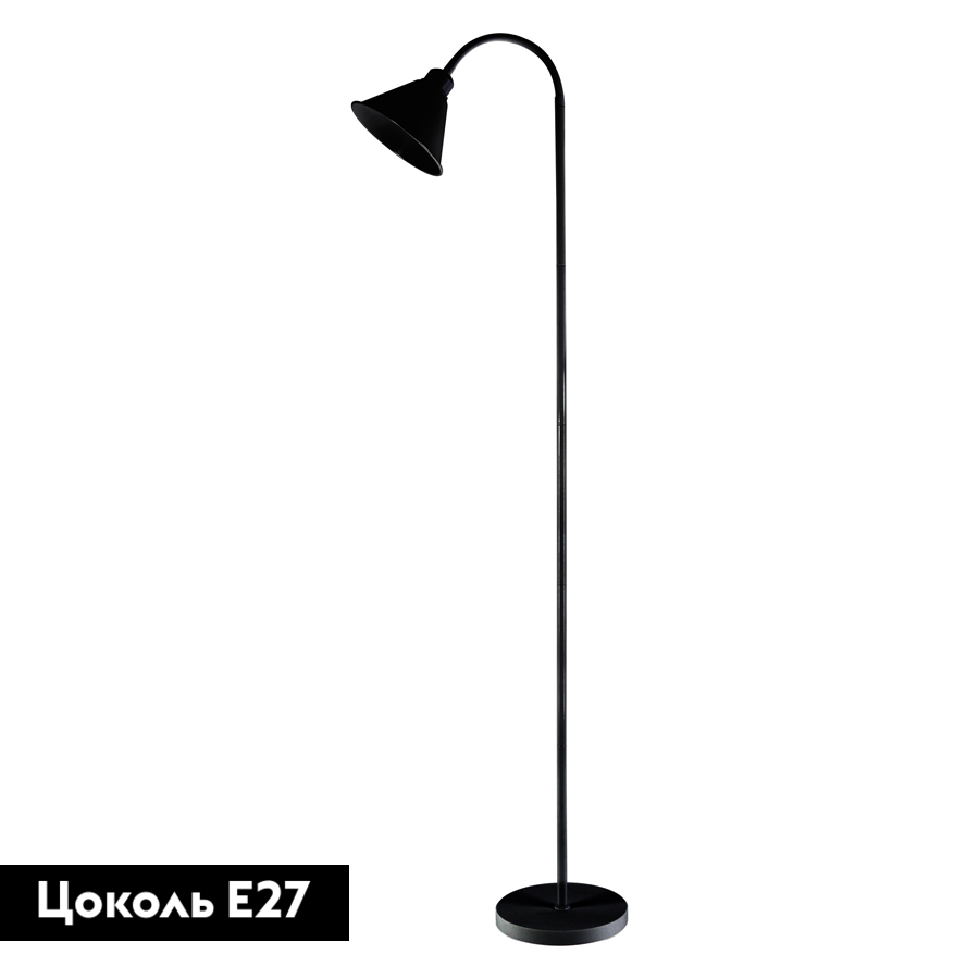 Торшер General GFL-008 801008