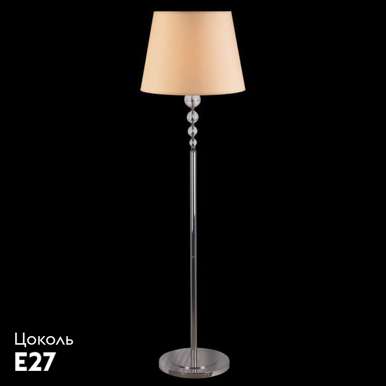 Торшер Newport 3101/FL без абажуров