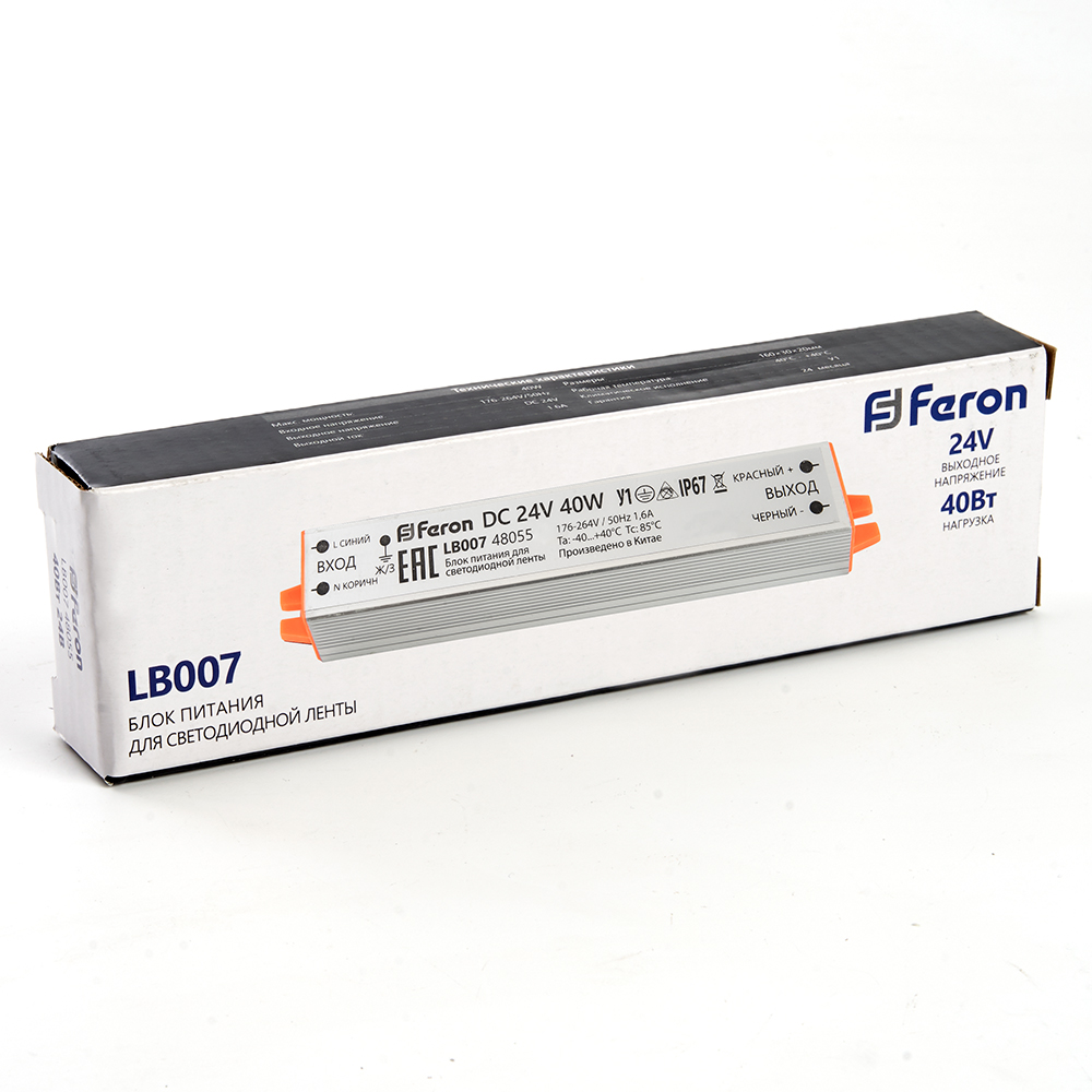 Трансформатор для светодиодной ленты Feron LB007 40Вт 24В IP67 48055