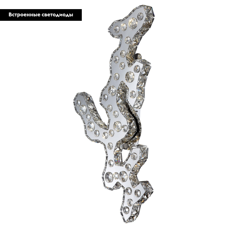 Настенный светодиодный светильник Globo Nube 67040W1