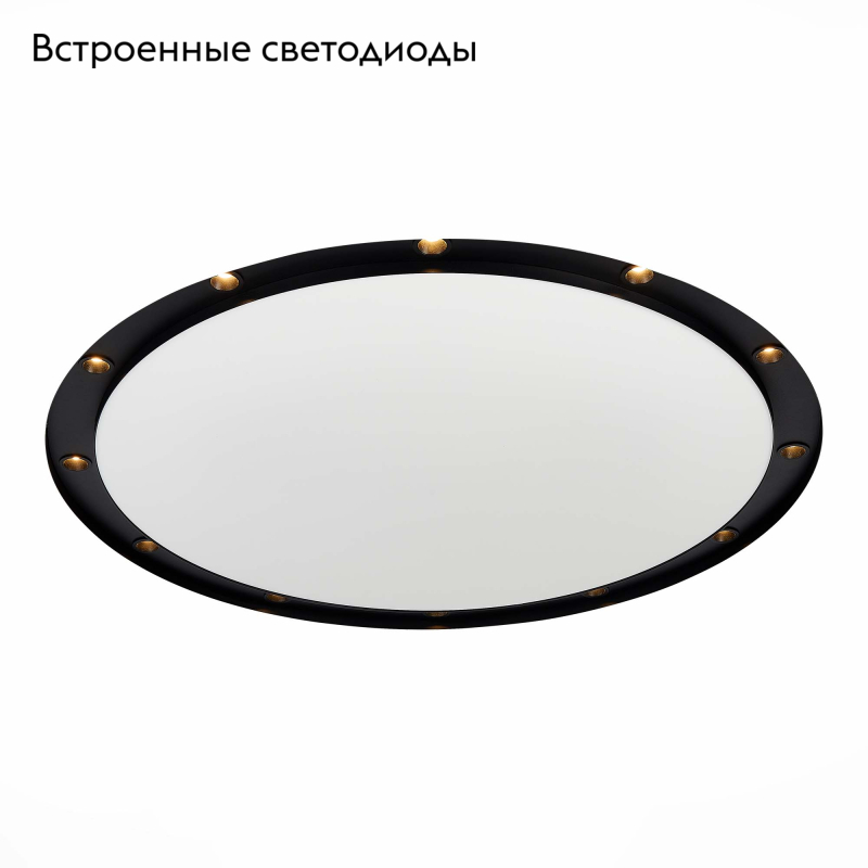 Встраиваемый светильник ST Luce ST706.438.60