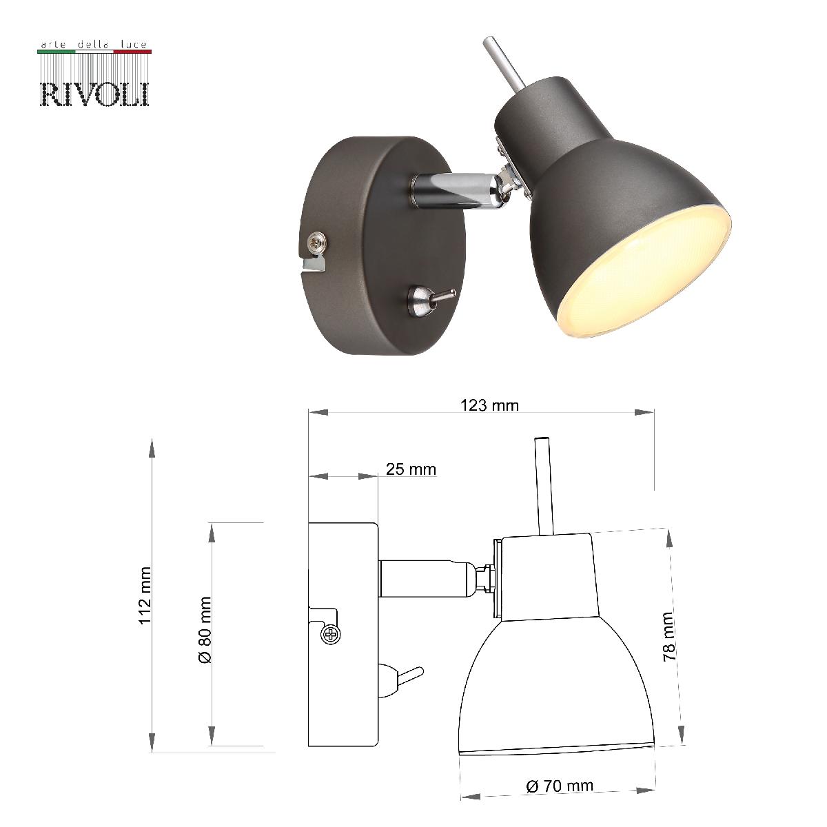 Спот Rivoli Renata 6158-701 Б0054695 УЦ