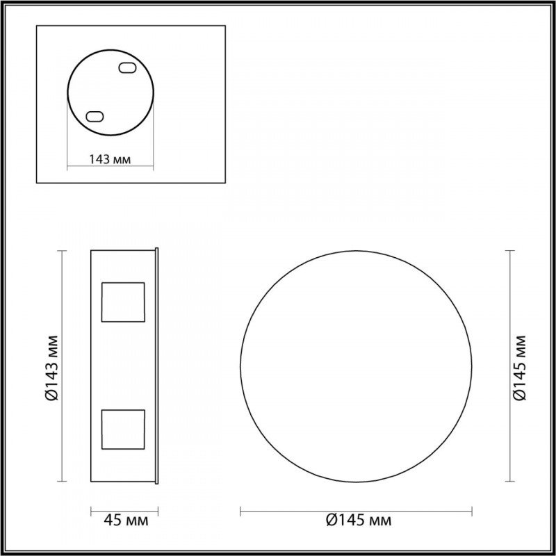 Настенный светильник Odeon Light 4262/8WL