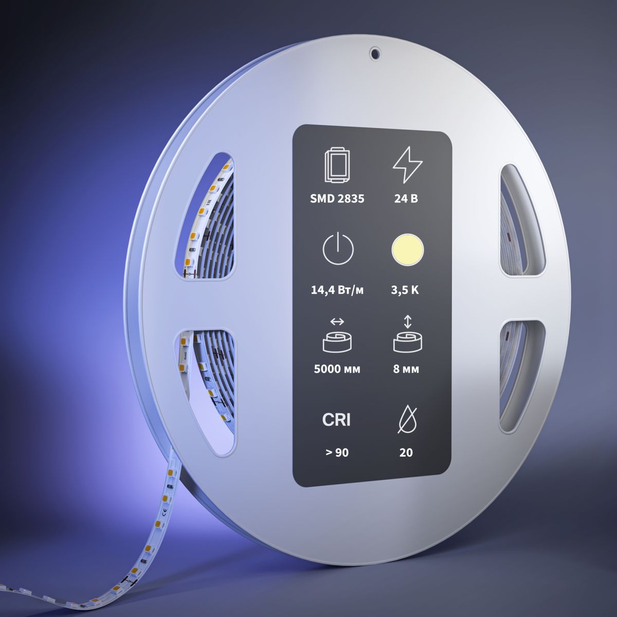 Светодиодная лента Maytoni Led Strip 24В 2835 14,4Вт/м 3500К 5м IP 20 201330