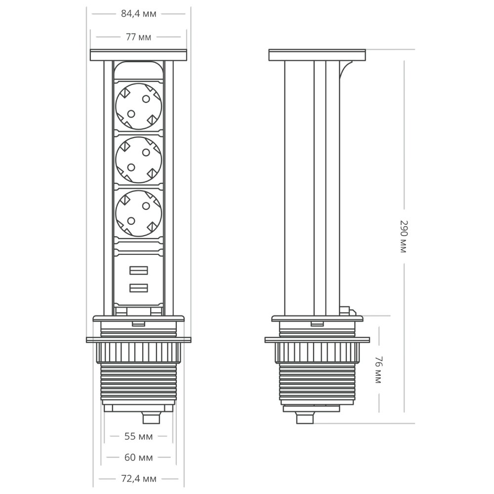 Блок розеток (3 секции и 2 USB) Mebax 00-00001161