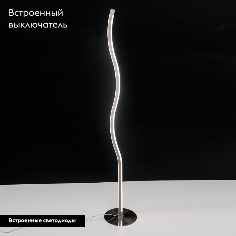 Торшер Citilux Гуффин CL804001