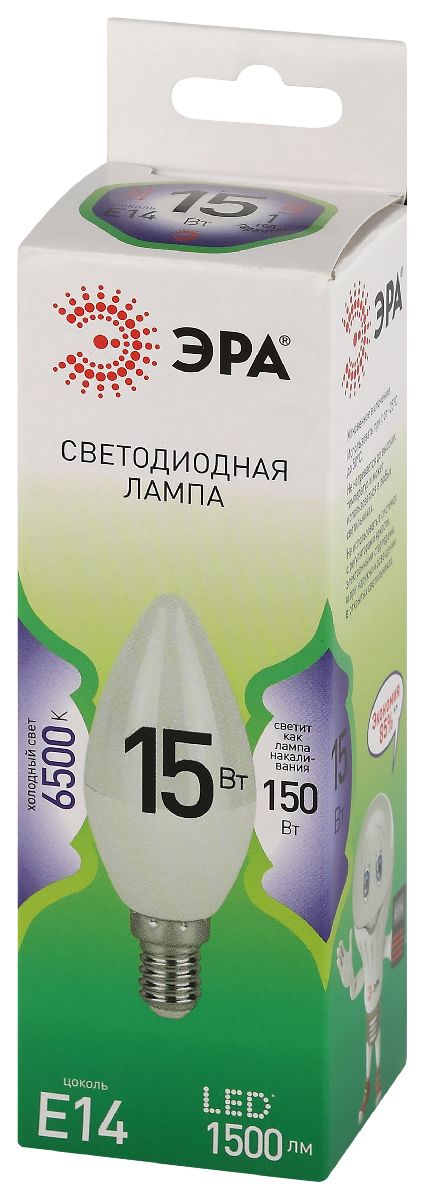 Лампа светодиодная Эра LED B35-15W-865-E14 GL 6500K свеча Б0067091