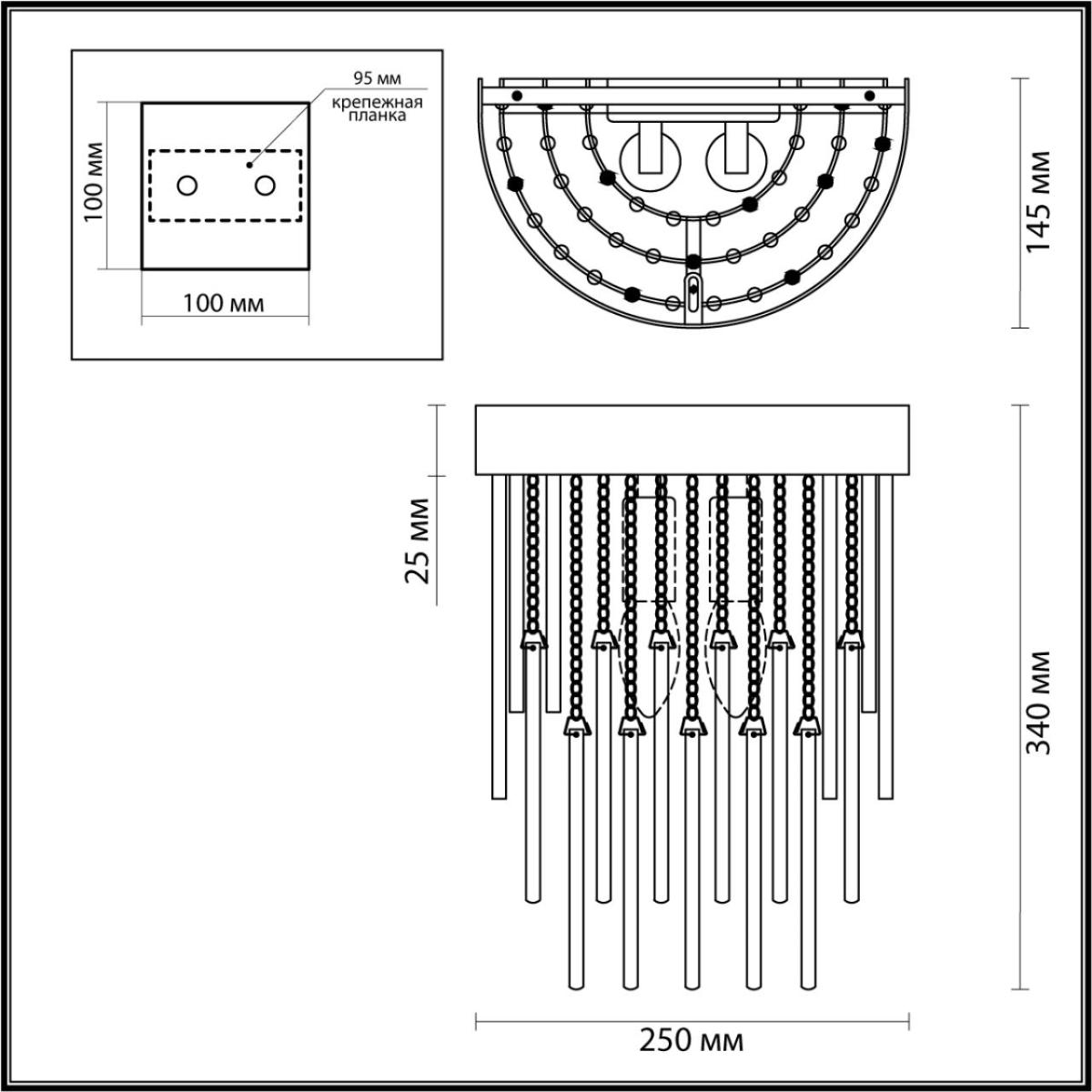 Бра Odeon Light Avista 4784/2W