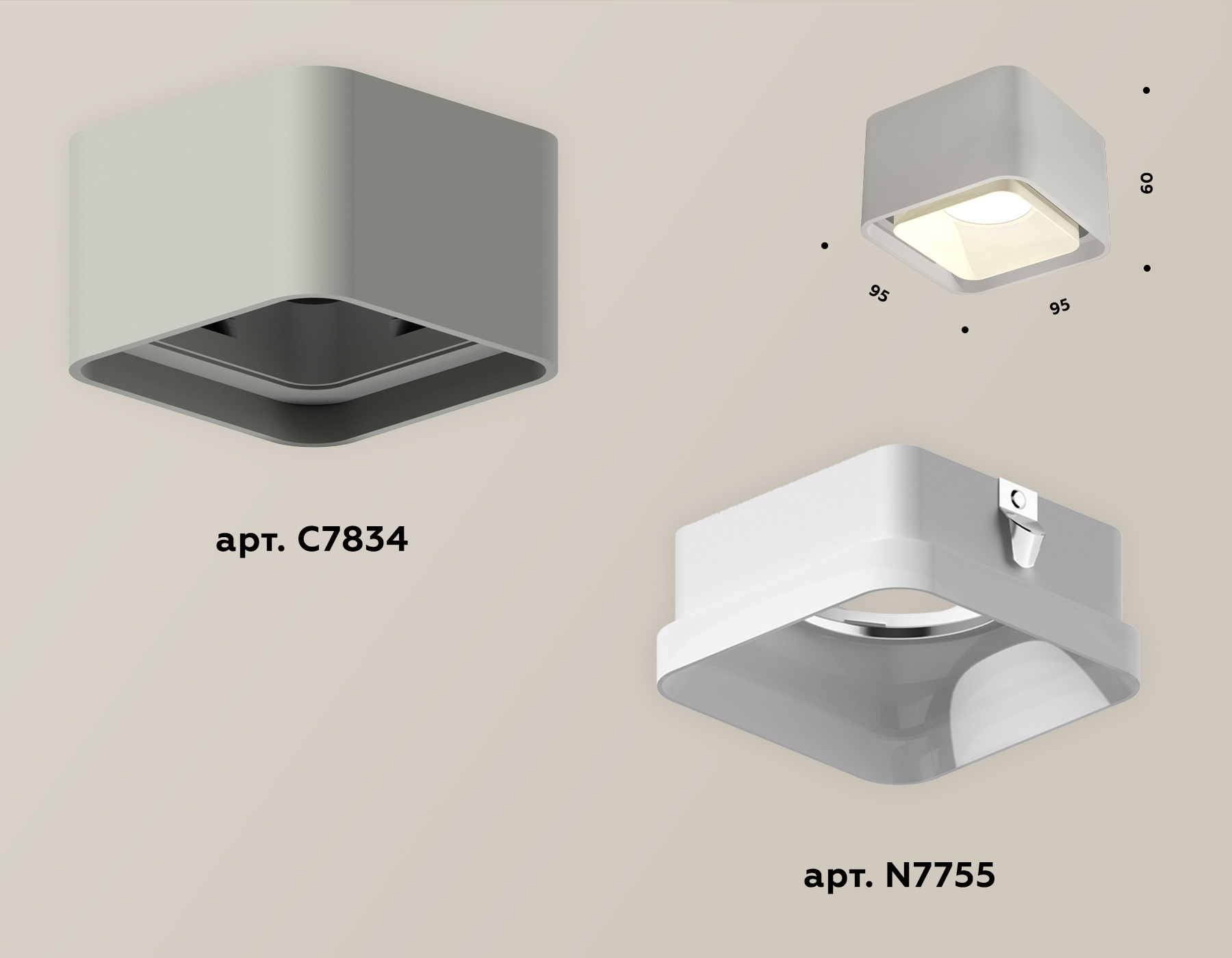 Потолочный светильник Ambrella Light Techno Spot XS7834010 (C7834, N7755)
