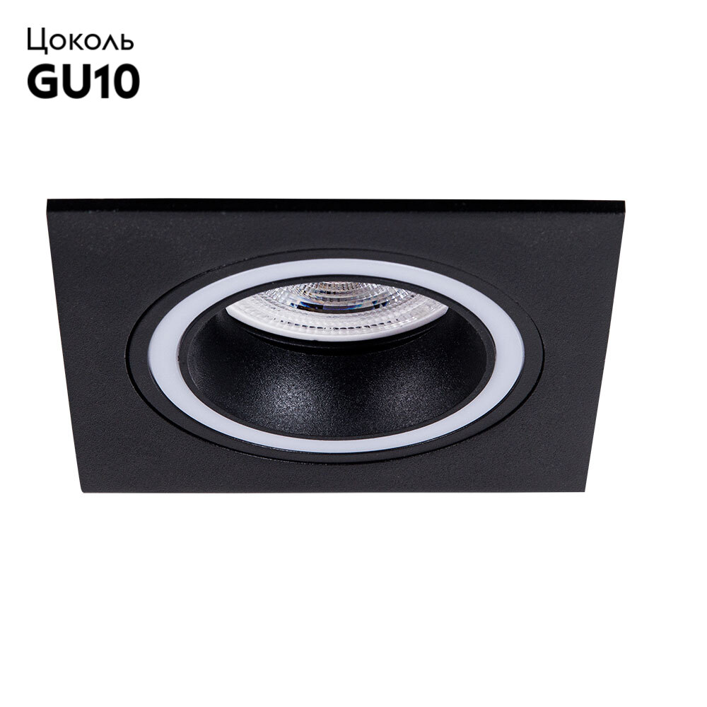 Встраиваемый светильник Arte Lamp Imai A2465PL-1BK