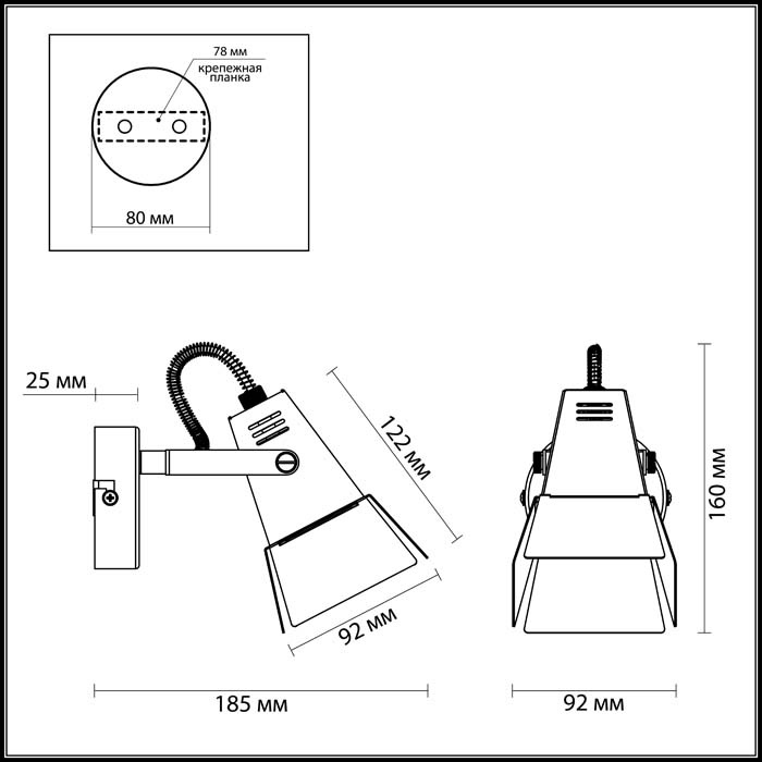 Спот Odeon Light Flexi Techno Pro 3631/1W