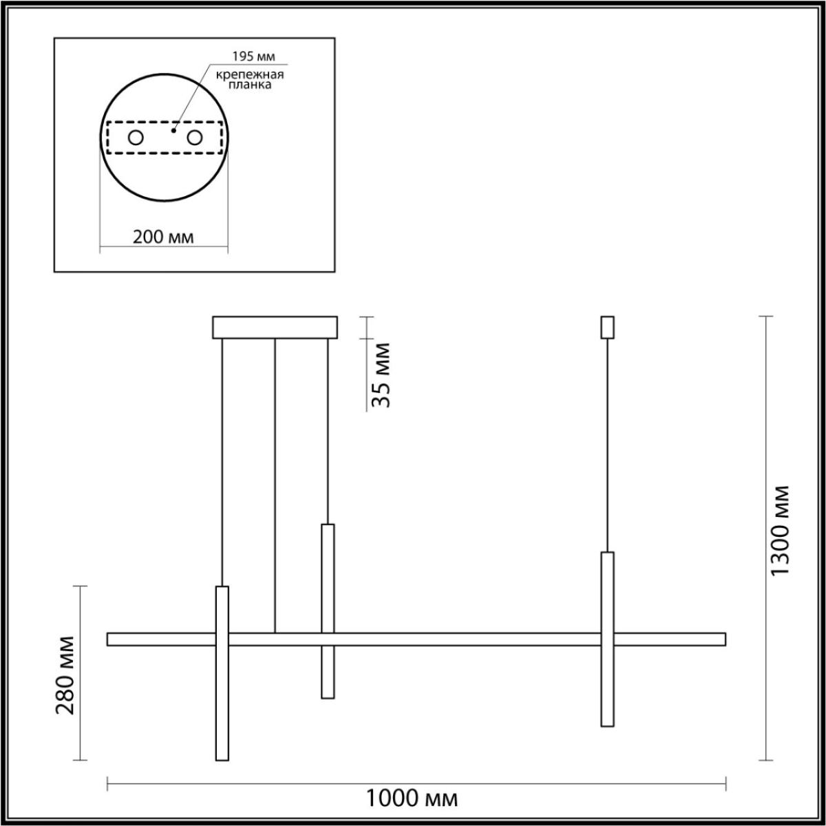 Подвесная люстра Odeon Light Vetta 6606/32L