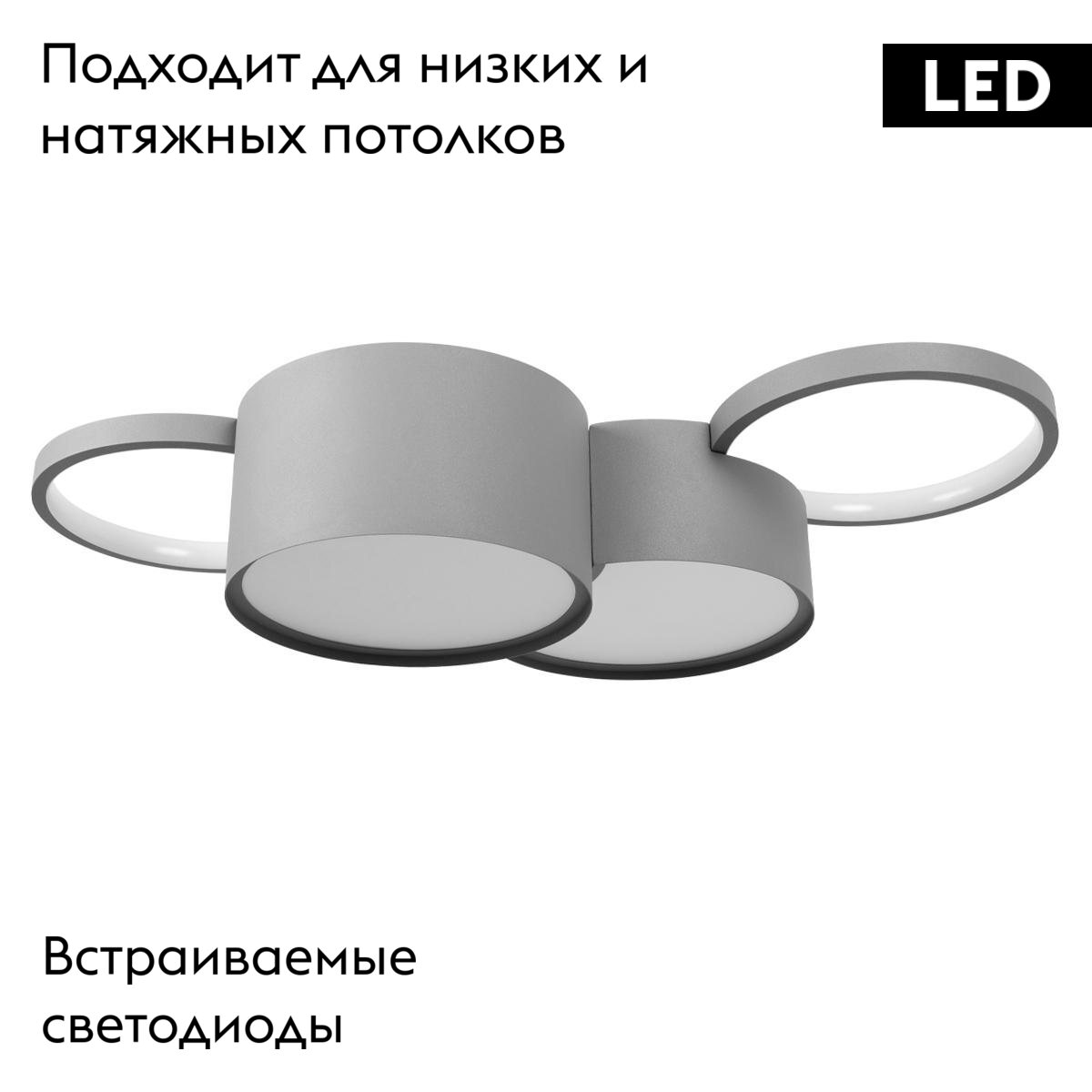 Потолочная люстра Loft IT Pin 10317/4 Grey УЦ
