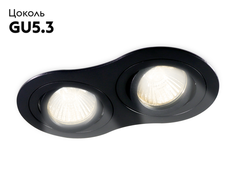 Встраиваемый светильник Ambrella Light Techno Spot TN102507