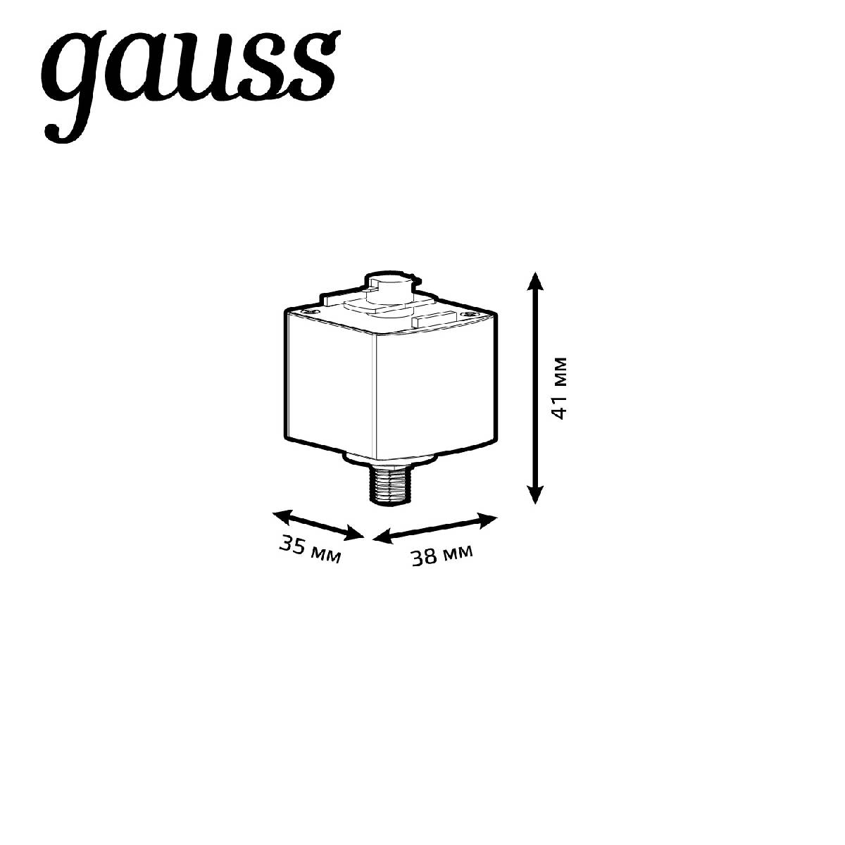 Адаптер Gauss TR124