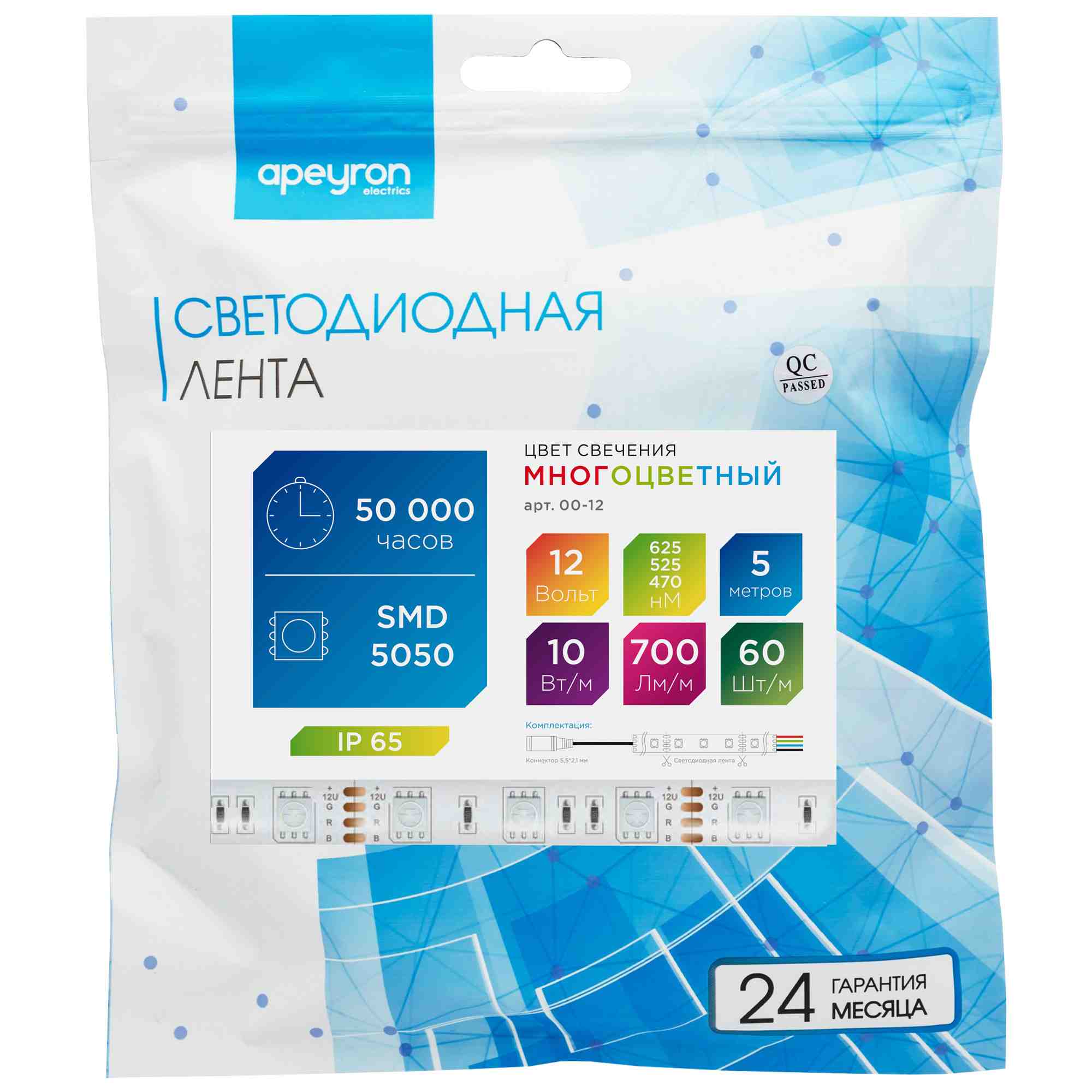 Светодиодная лента Apeyron 12В СТ 14,4Вт/м smd5050 60д/м IP65 5м RGB 00-12 в #REGION_NAME_DECLINE_PP#