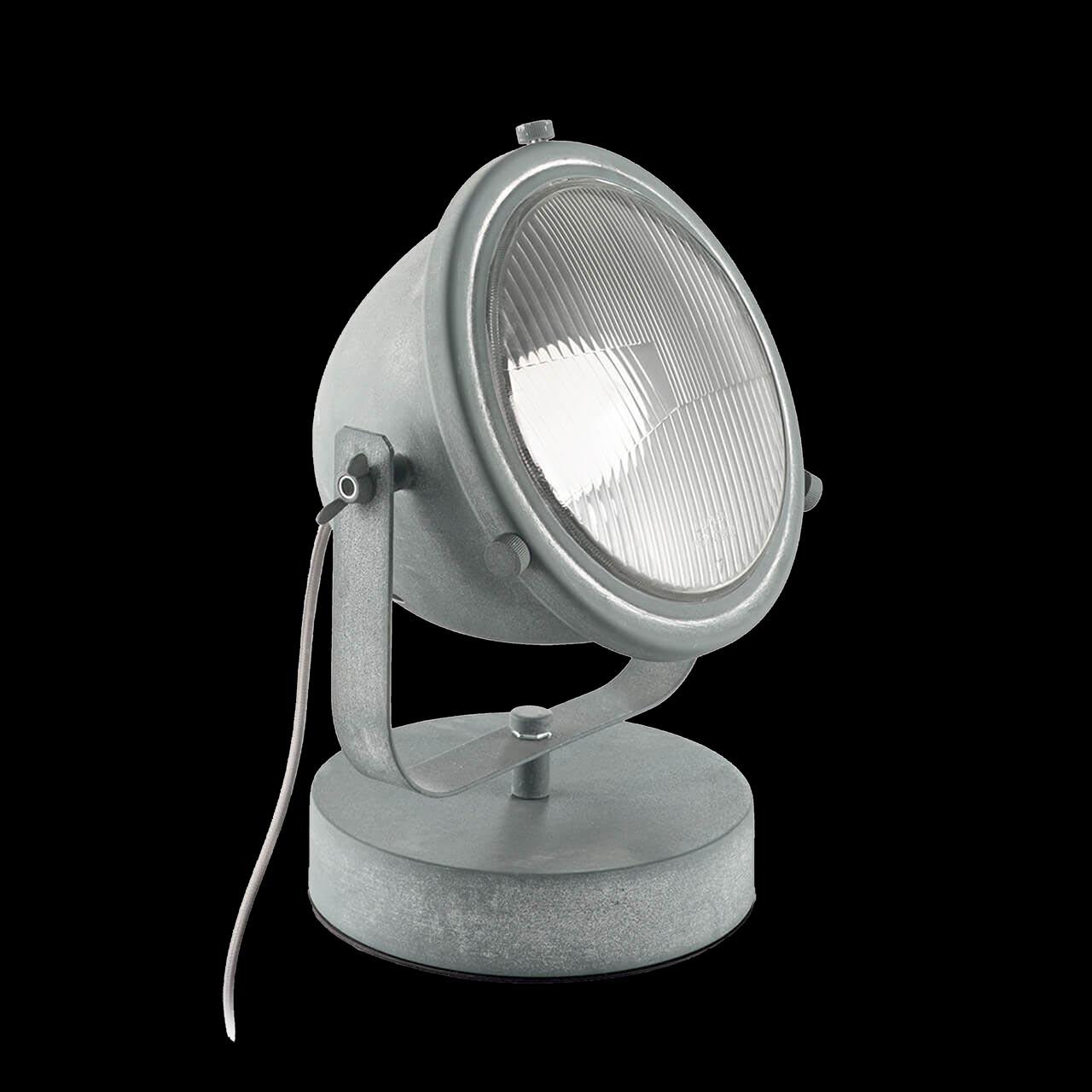 Настольная лампа Ideal Lux Reflector TL1 162461 в Москве