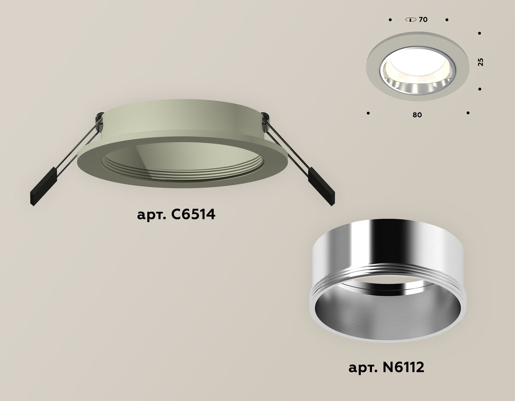 Встраиваемый светильник Ambrella Light Techno XC6514003 (C6514, N6112) в #REGION_NAME_DECLINE_PP#