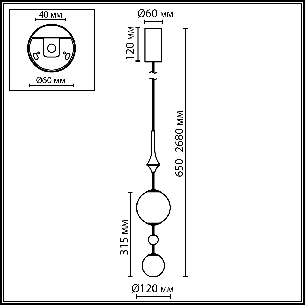 Подвесной светильник Odeon Light Modern Callisto 5457/4L