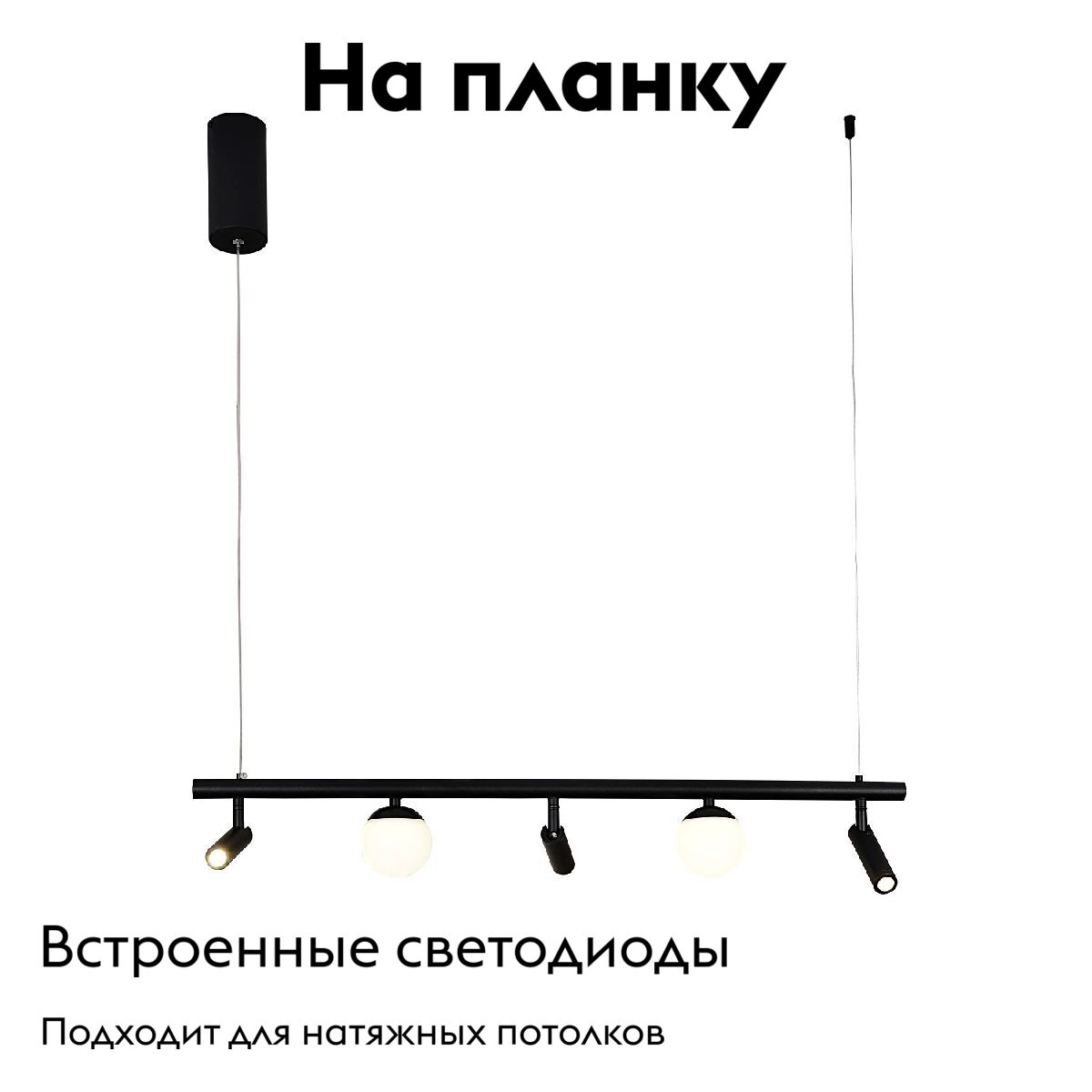 Подвесная люстра F-Promo Philia 4179-5P