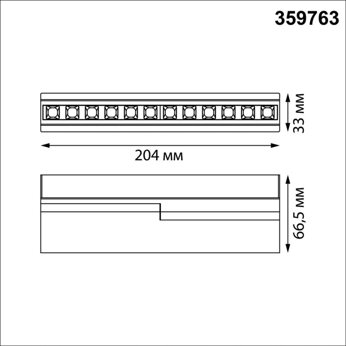 Накладной светильник с переключателем цв.температуры Novotech Over EOS 359763